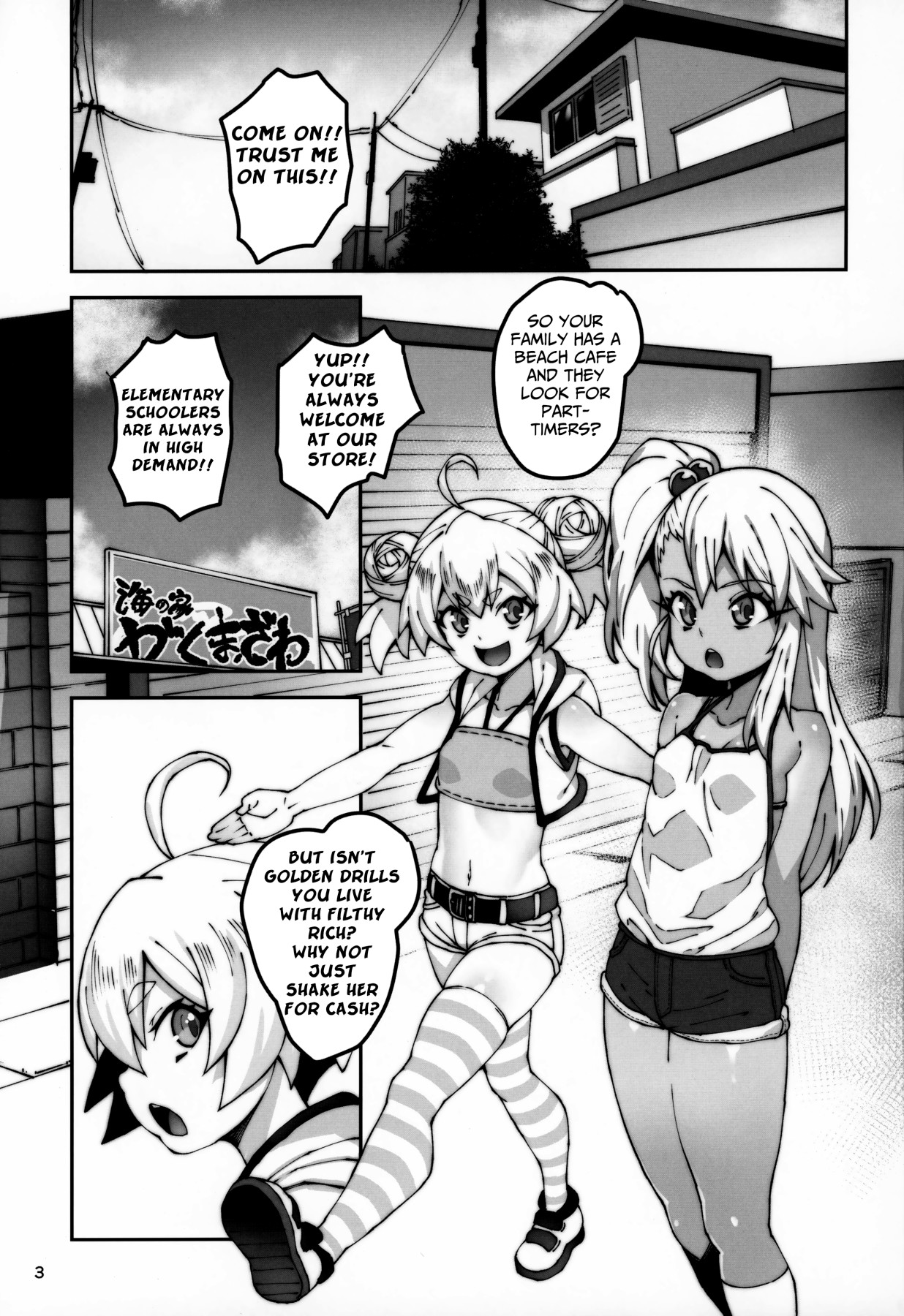 Hentai Manga Comic-Gakumazawa House's Counter Attack-Read-2